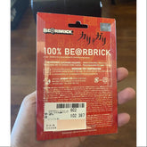 Bearbrick Budokan 100% Limited Medicom Be@rbrick